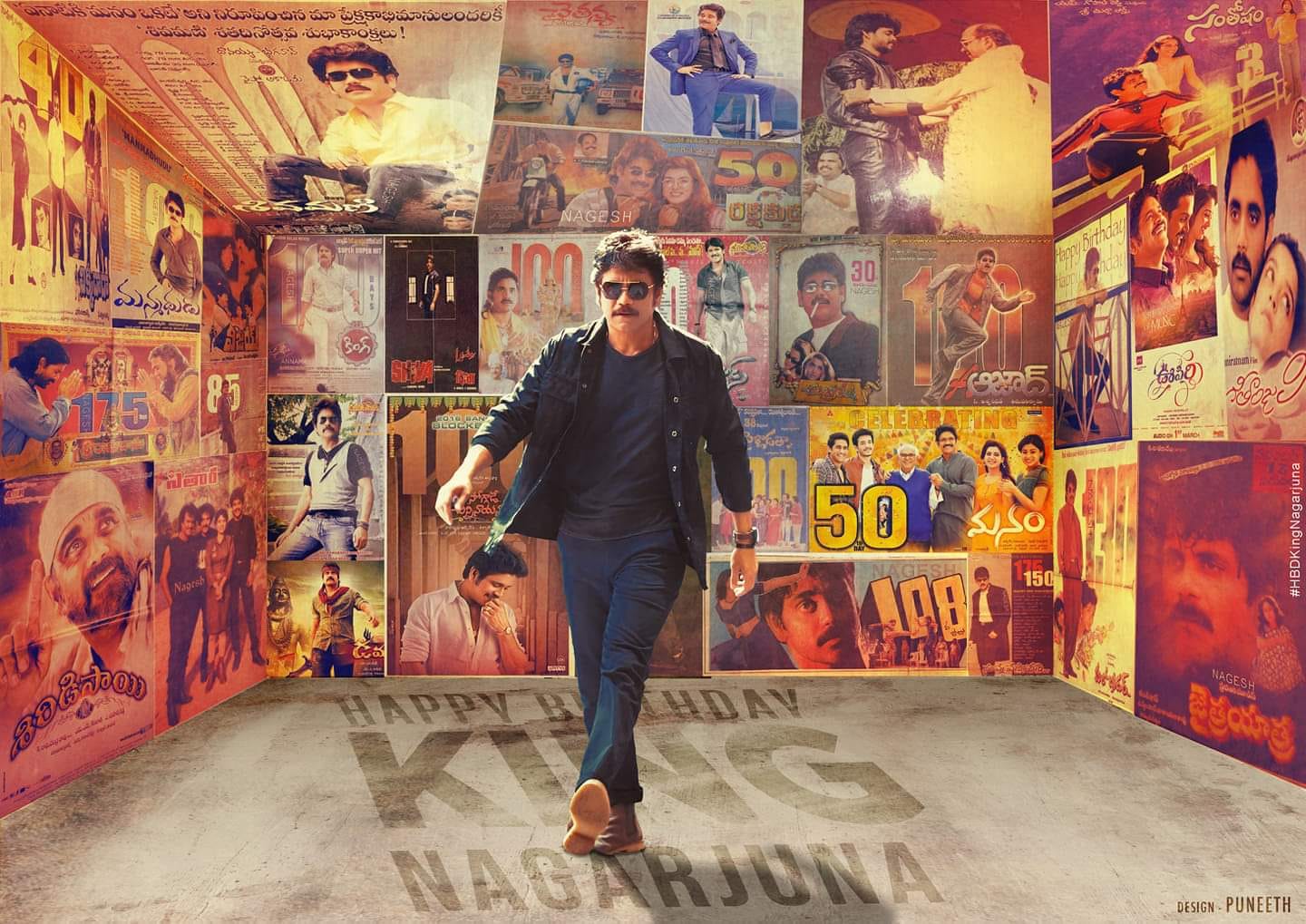 Welcome to Nagfans.com :: Official empire of Akkineni fans :: King  Nagarjuna's Official Fan Site.